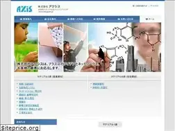 Sites similar to axisjapan.jp