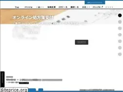 Sites similar to axisnet.jp