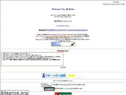 Sites similar to axisplanet.net