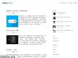 Sites similar to axiu.me