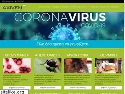 Sites similar to axivenpestcontrol.gr