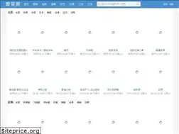 axjhd.com