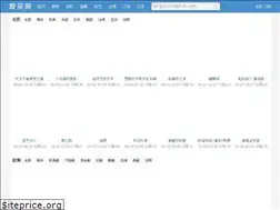 Sites similar to axjhi.com