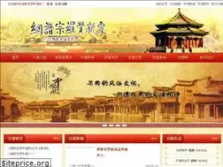 Sites similar to axjlzp.com