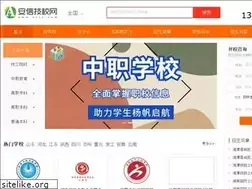 Sites similar to axjx.com