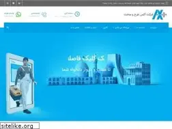 Sites similar to axknauf.ir