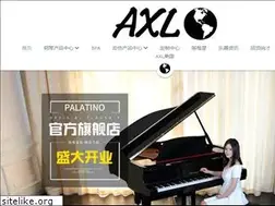 Sites similar to axlchina.com