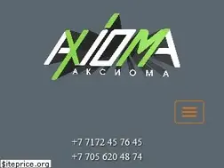 Sites similar to axm.kz