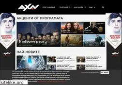 Sites similar to axn-bulgaria.com