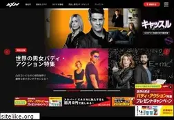 Sites similar to axn.co.jp