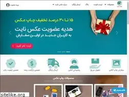 Sites similar to axnight.com