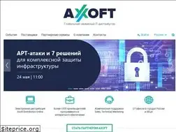 Sites similar to axoftglobal.com