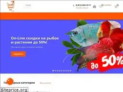 Sites similar to axolotl.ru