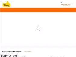 Sites similar to axolotls.ru