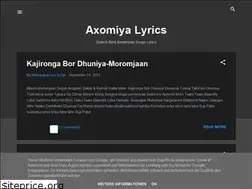 Sites similar to axomiyalyrics.blogspot.com