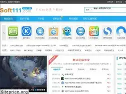 Sites similar to axommsoft.com