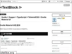 Sites similar to axon.jp