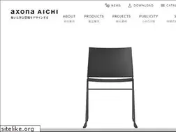 Sites similar to axona-aichi.com