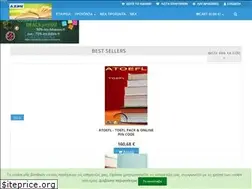 Sites similar to axonbooks.gr
