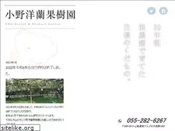 Sites similar to axono.jp