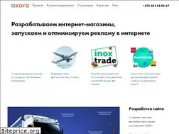 Sites similar to axora.by