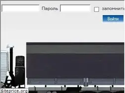 Sites similar to axp.kz