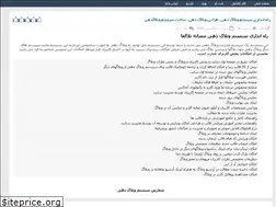 Sites similar to axpphpnet.rozblog.com