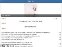 Sites similar to axppt.com