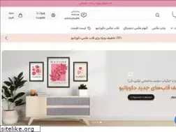 Sites similar to axprint.com