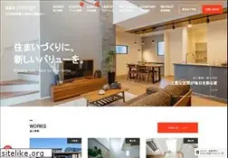 Sites similar to axs-inc.jp