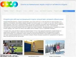 Sites similar to axs.org.ua