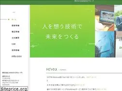 Sites similar to axseed.co.jp