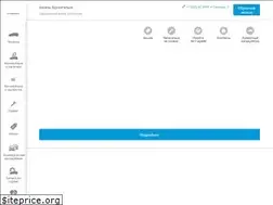 Sites similar to axsel-vw.ru