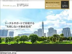 Sites similar to axteam.co.jp