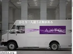 Sites similar to axto.jp