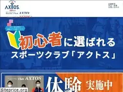 Sites similar to axtos.com