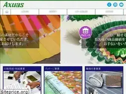Sites similar to axuas.jp