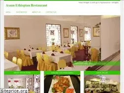 Sites similar to axumethiopianrestaurantindy.com