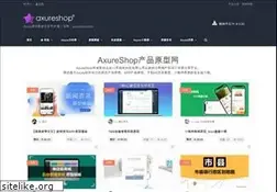 Sites similar to axureshop.com
