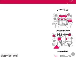 Sites similar to axvajeh.com