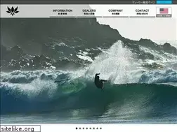 Sites similar to axxe.jp