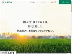 Sites similar to axxion.jp
