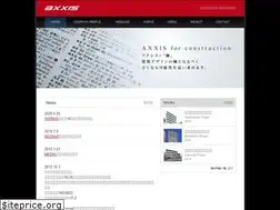 Sites similar to axxis.jp