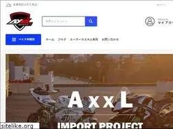 Sites similar to axxl.jp