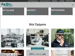 Sites similar to axxonplus.gr
