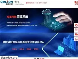 Sites similar to axycloud.com