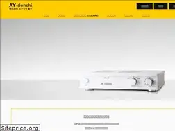 Sites similar to ay-denshi.com