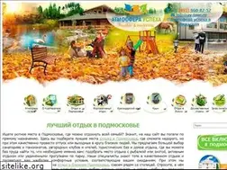 Sites similar to ay-tour.ru