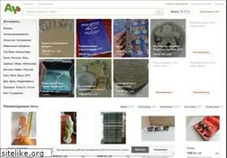Sites similar to ay.by