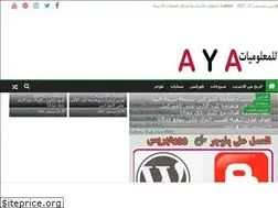 Sites similar to aya-123.com